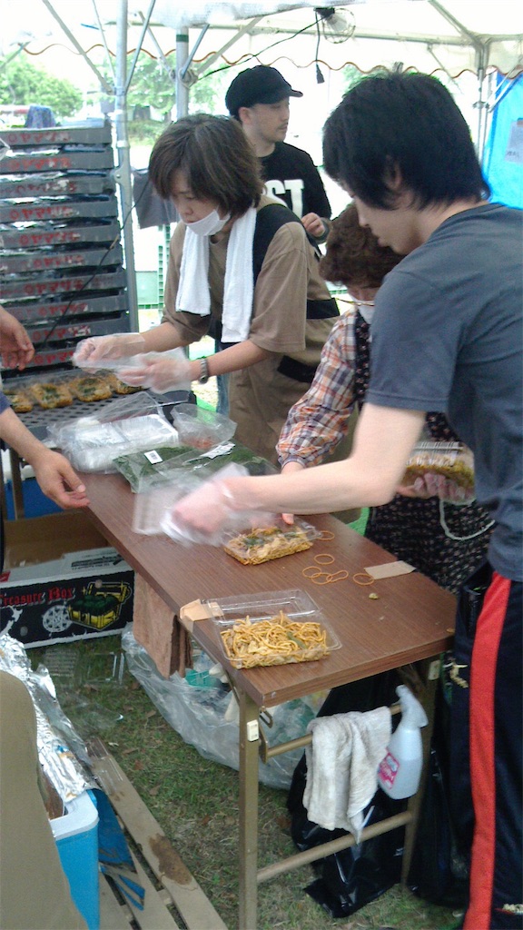 f:id:kumamoto-bussei:20160525210019j:image f:id:kumamoto-bussei:20160525210019j:image