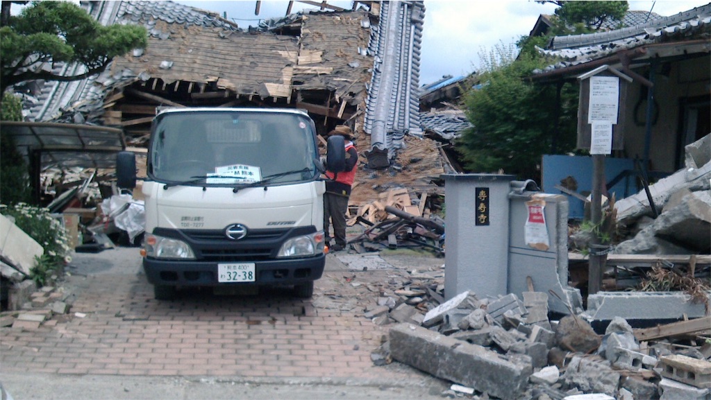 f:id:kumamoto-bussei:20160527021220j:image f:id:kumamoto-bussei:20160527021220j:image
