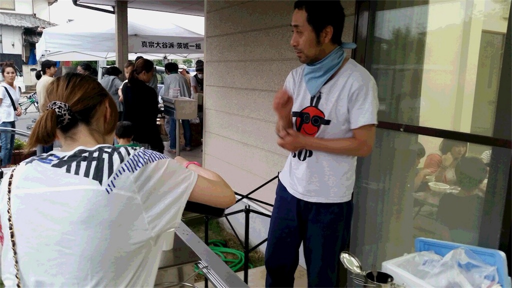 f:id:kumamoto-bussei:20160528010730j:image f:id:kumamoto-bussei:20160528010730j:image