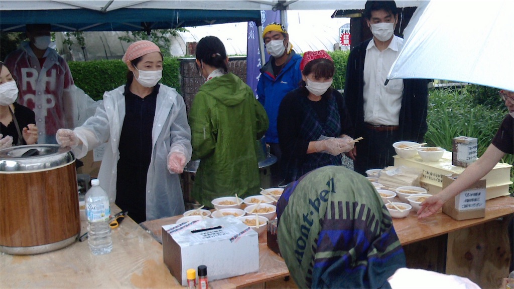 f:id:kumamoto-bussei:20160606095522j:image f:id:kumamoto-bussei:20160606095522j:image