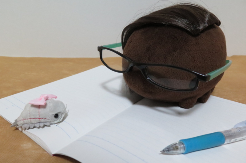 f:id:kumamushisan:20141119013736j:plain