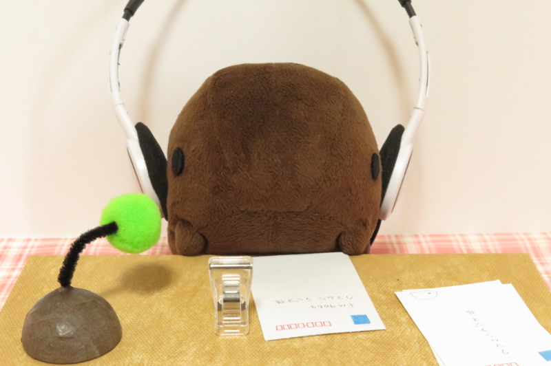 f:id:kumamushisan:20141201004249j:plain