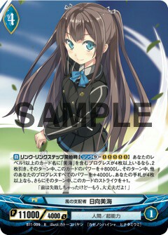 f:id:kumaninzu:20160425172652j:image f:id:kumaninzu:20160425172652j:image