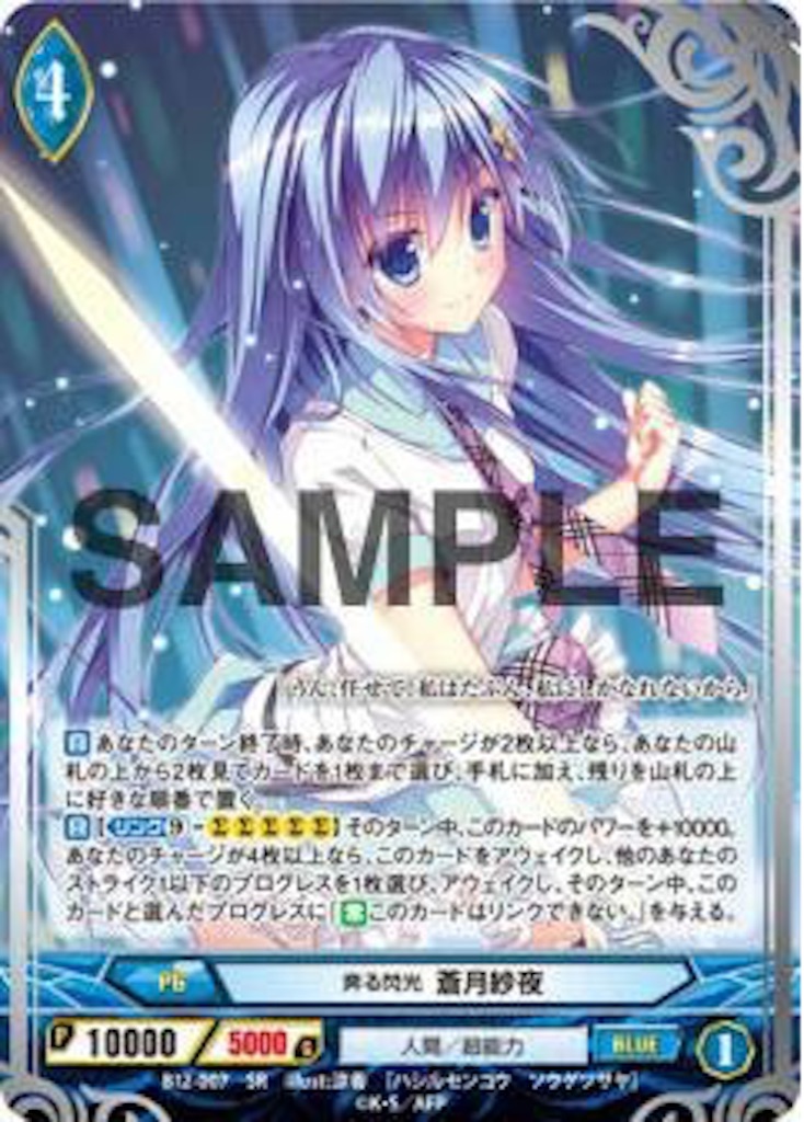 f:id:kumaninzu:20160529132939j:image f:id:kumaninzu:20160529132939j:image