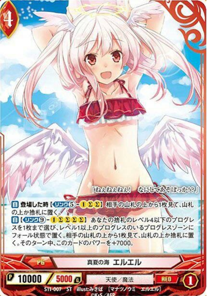 f:id:kumaninzu:20160605233054j:image f:id:kumaninzu:20160605233054j:image