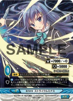 f:id:kumaninzu:20160620121035j:image f:id:kumaninzu:20160620121035j:image
