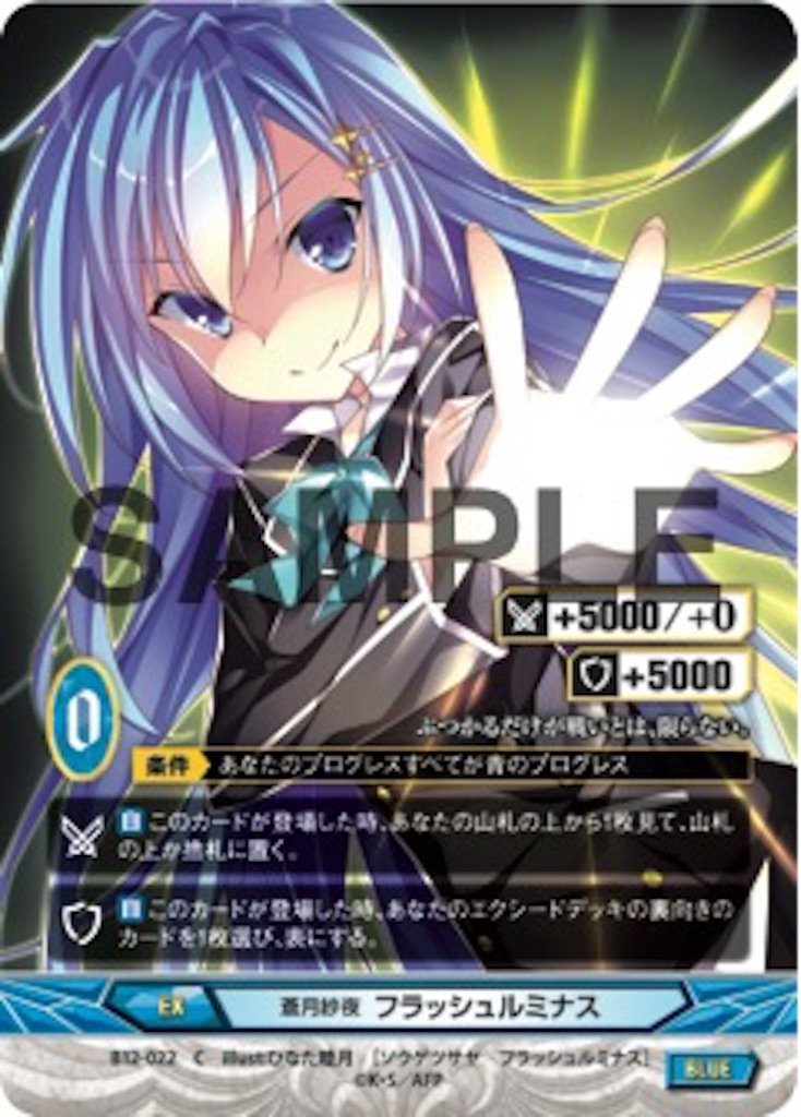 f:id:kumaninzu:20160703134559j:image f:id:kumaninzu:20160703134559j:image