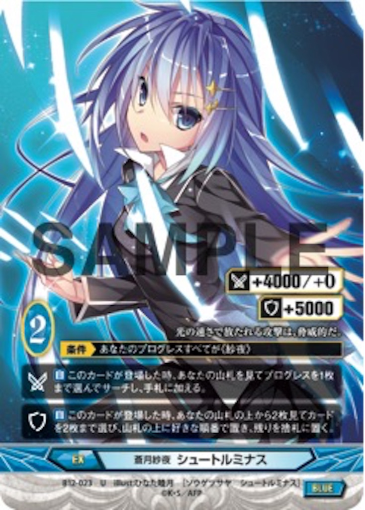 f:id:kumaninzu:20160703221919j:image f:id:kumaninzu:20160703221919j:image