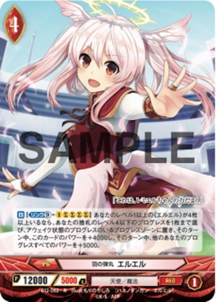 f:id:kumaninzu:20160706234742j:image f:id:kumaninzu:20160706234742j:image