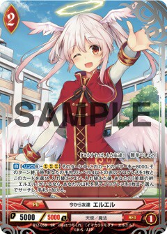 f:id:kumaninzu:20160707020335j:image f:id:kumaninzu:20160707020335j:image