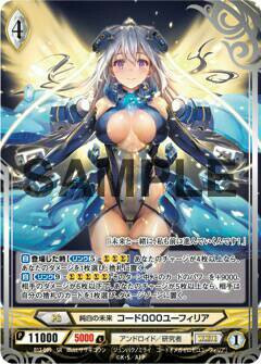 f:id:kumaninzu:20160715000222j:image f:id:kumaninzu:20160715000222j:image