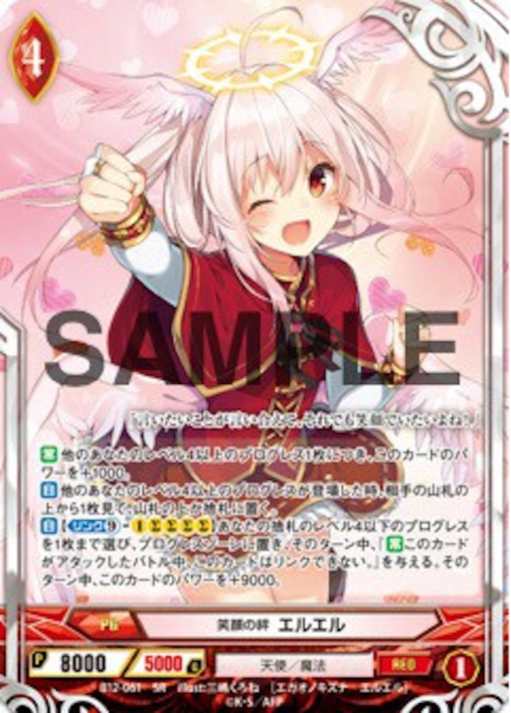 f:id:kumaninzu:20160718223438j:image f:id:kumaninzu:20160718223438j:image