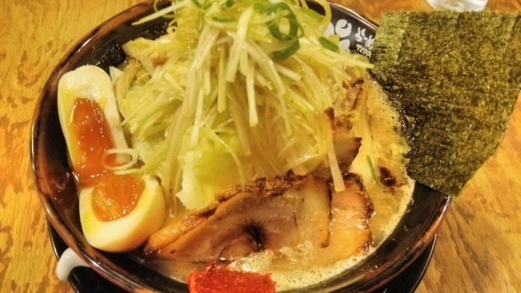 f:id:kumasi:20160415035157j:plain