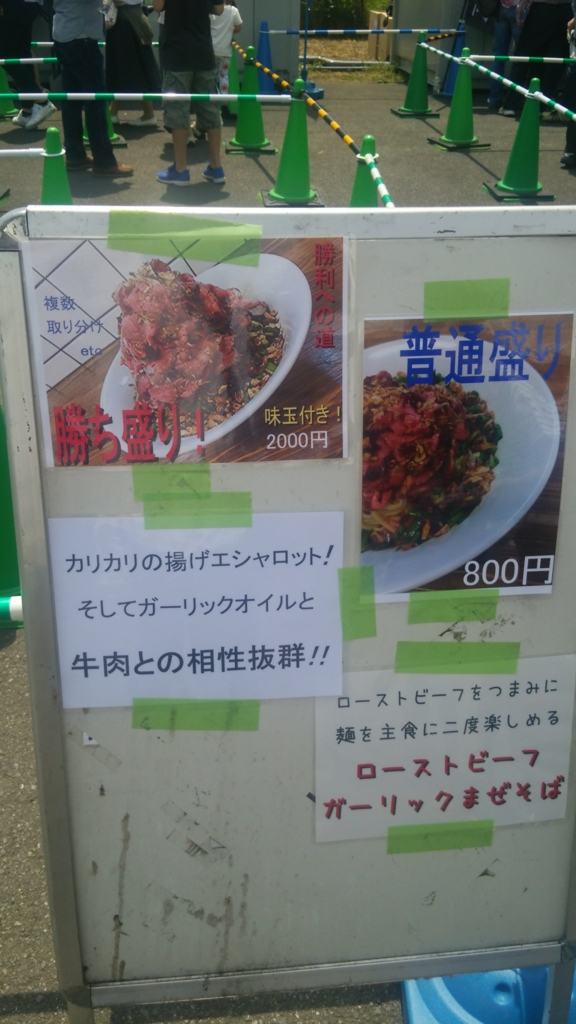 f:id:kumasi:20160509223203j:plain f:id:kumasi:20160509223203j:plain