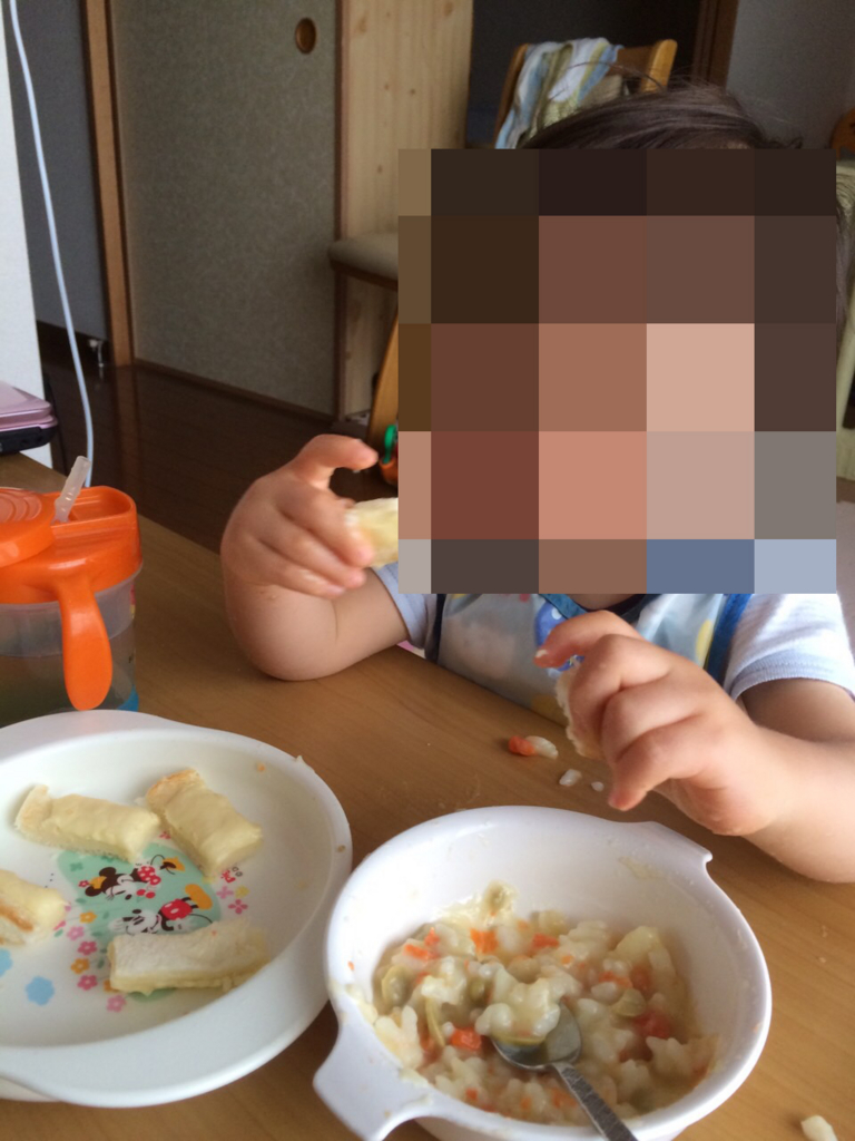 f:id:kumawo0017:20151030003234j:plain f:id:kumawo0017:20151030003234j:plain