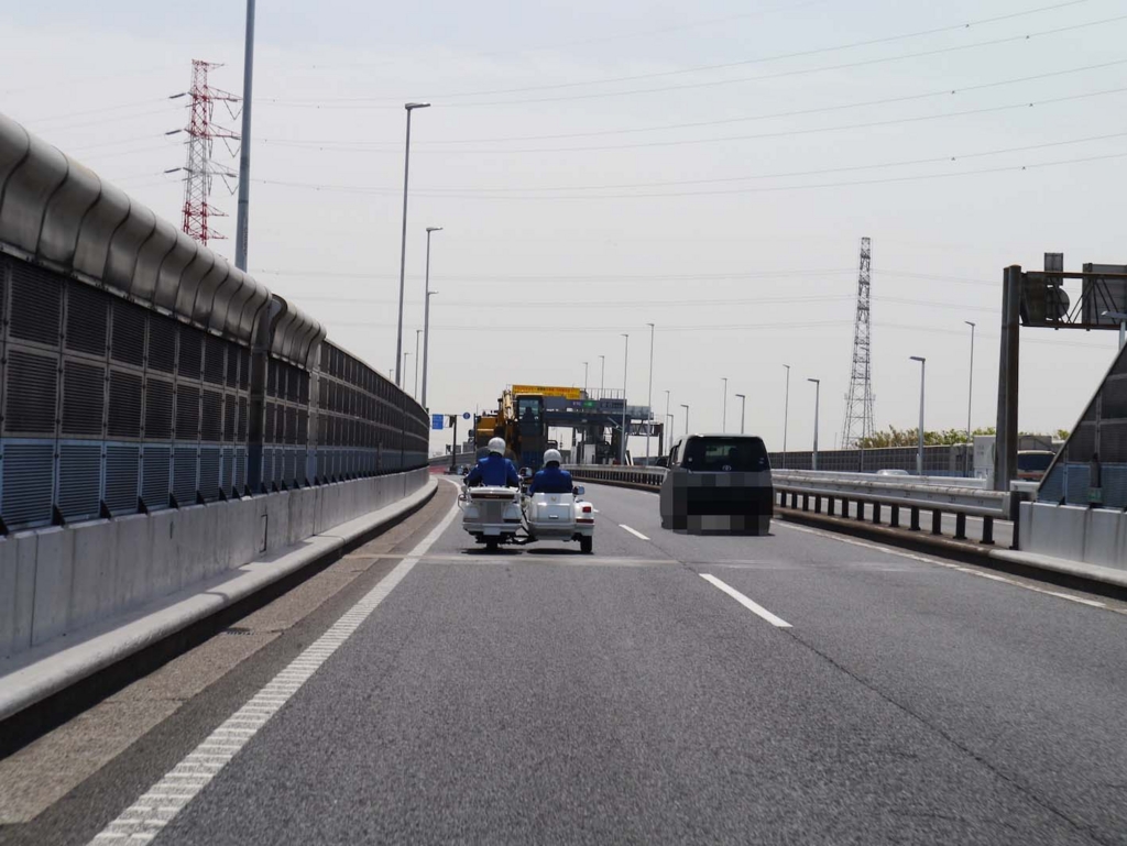 f:id:kumawo0017:20160409113659j:plain f:id:kumawo0017:20160409113659j:plain