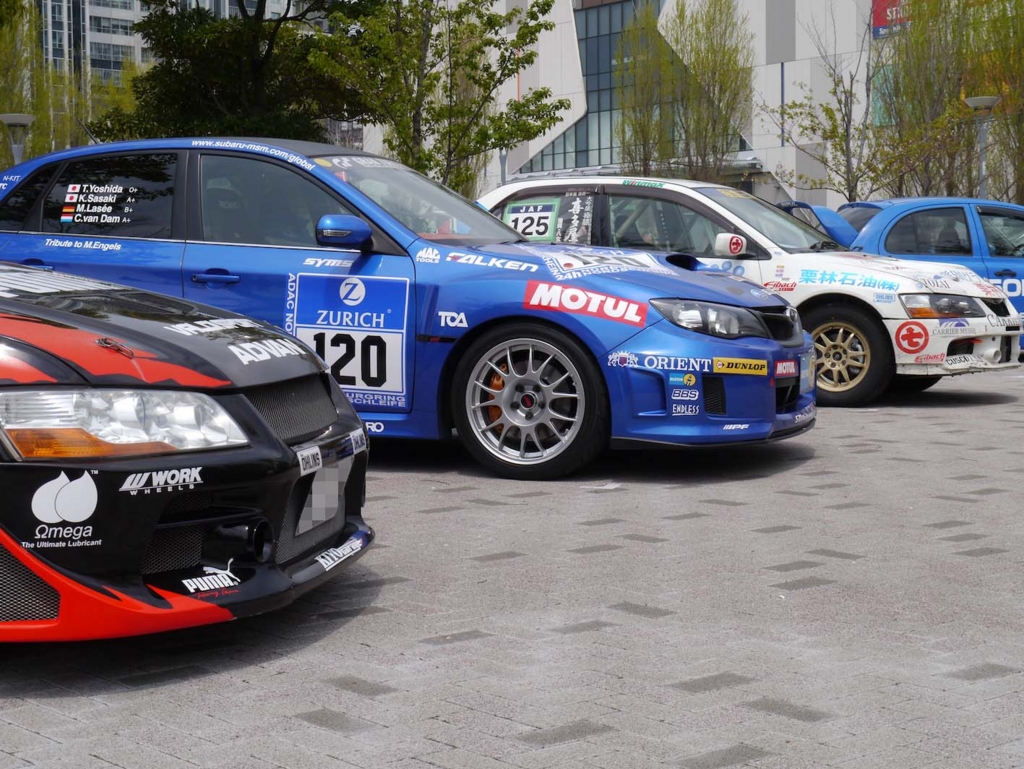 f:id:kumawo0017:20160416122957j:plain