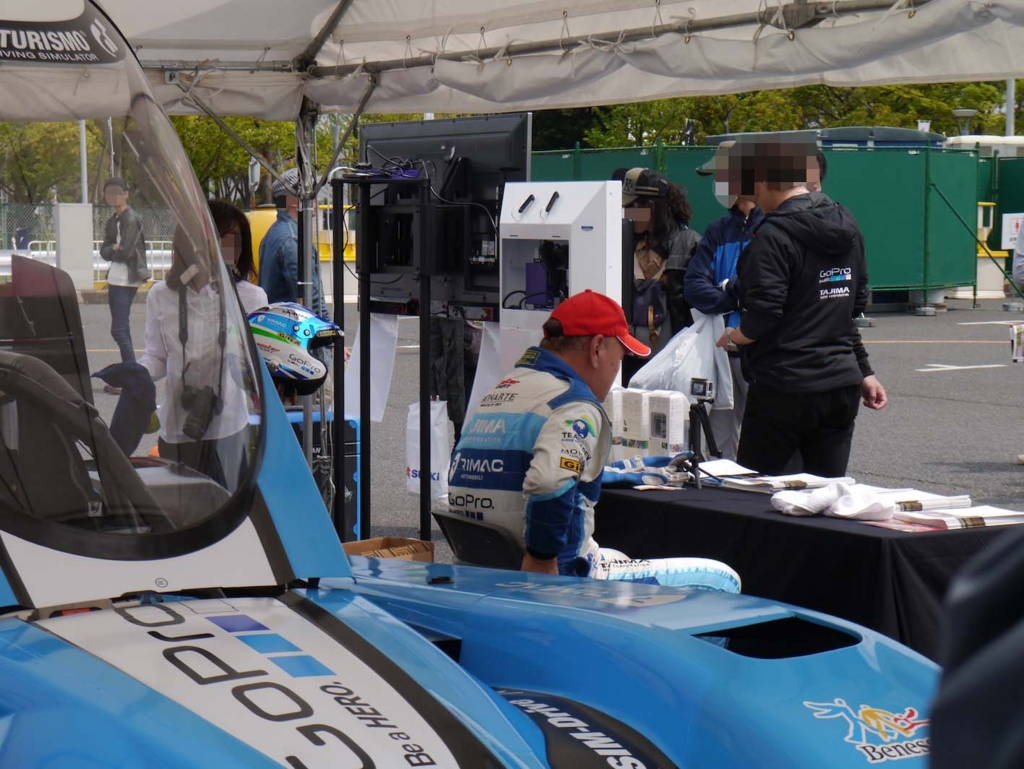 f:id:kumawo0017:20160416123516j:plain