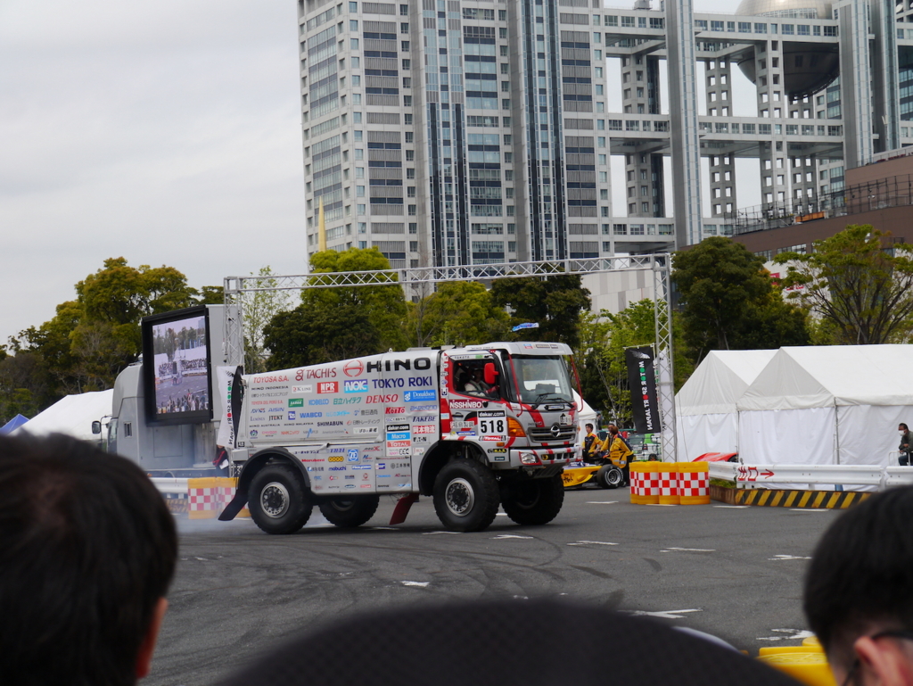 f:id:kumawo0017:20160416124340j:plain