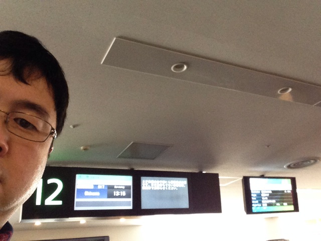 f:id:kumaya77:20140213154720j:plain f:id:kumaya77:20140213154720j:plain