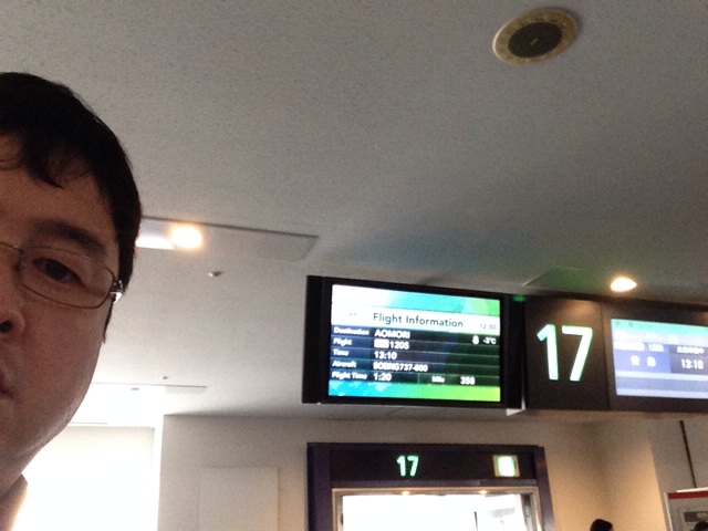 f:id:kumaya77:20140213155021j:plain f:id:kumaya77:20140213155021j:plain