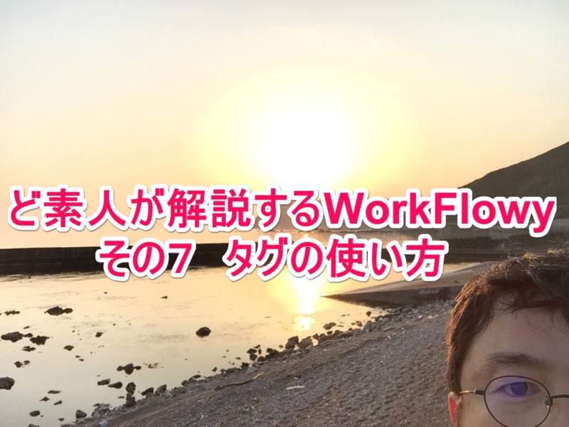 f:id:kumaya77:20150623202525j:plain f:id:kumaya77:20150623202525j:plain