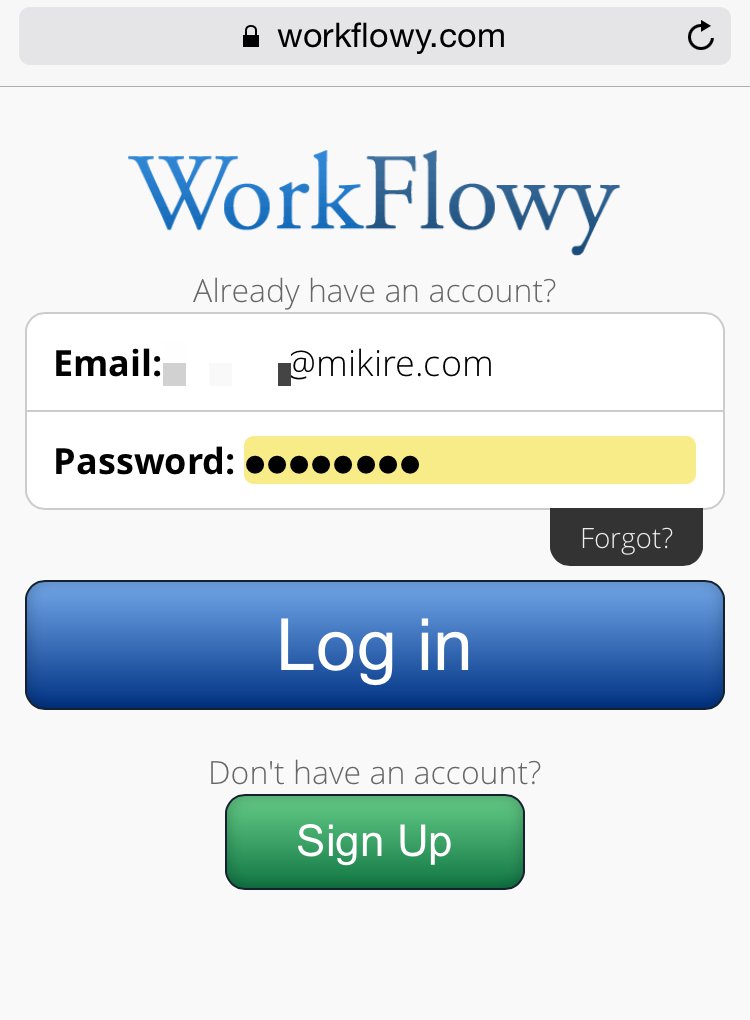 f:id:kumaya77:20150704105417j:plain f:id:kumaya77:20150704105417j:plain
