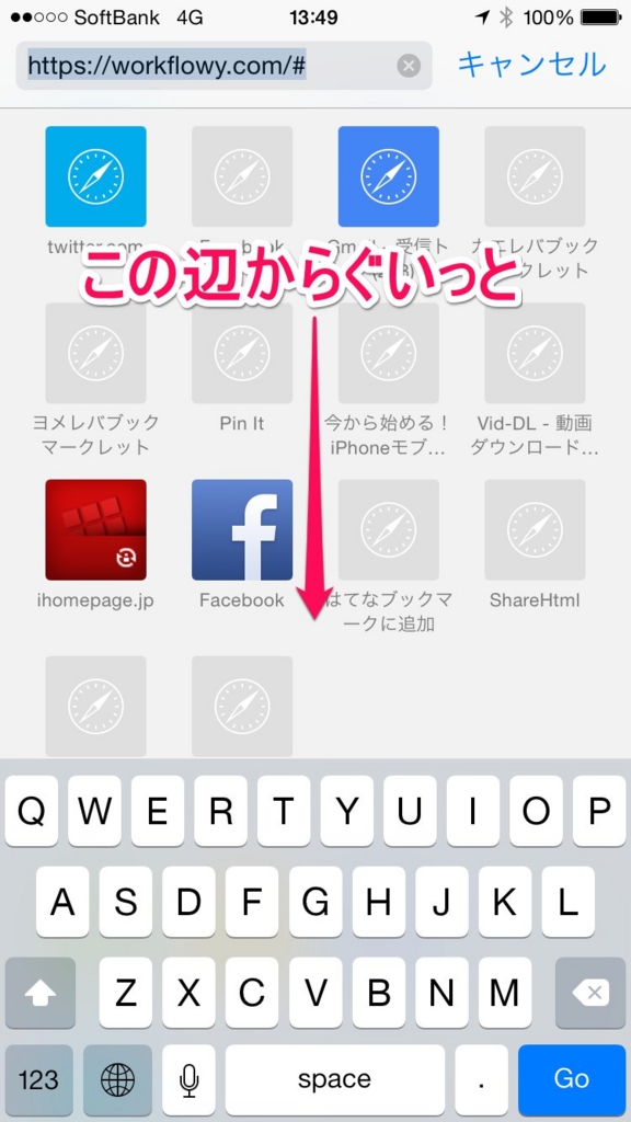 f:id:kumaya77:20150704110003j:plain f:id:kumaya77:20150704110003j:plain