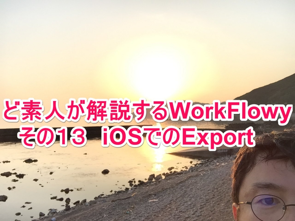 f:id:kumaya77:20150704111619j:plain f:id:kumaya77:20150704111619j:plain