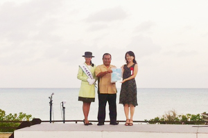 f:id:kumejima-town:20150623155917j:plain f:id:kumejima-town:20150623155917j:plain
