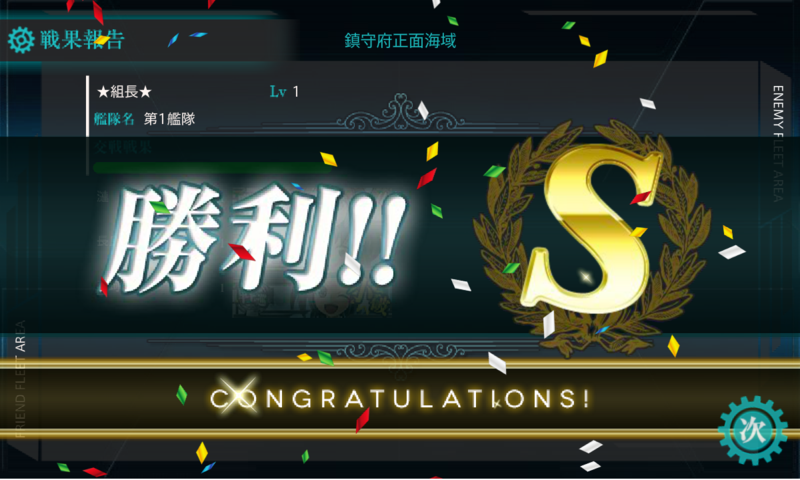 f:id:kumich0:20150507225159p:plain f:id:kumich0:20150507225159p:plain