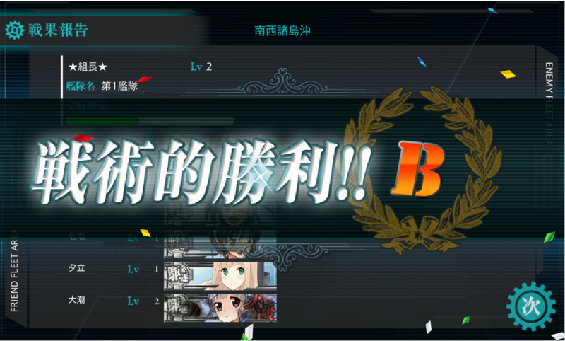 f:id:kumich0:20150507225305p:plain f:id:kumich0:20150507225305p:plain