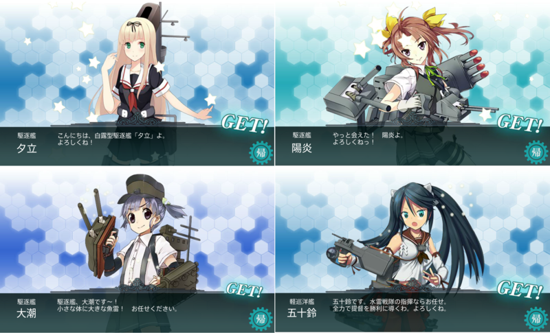 f:id:kumich0:20150507230230p:plain f:id:kumich0:20150507230230p:plain
