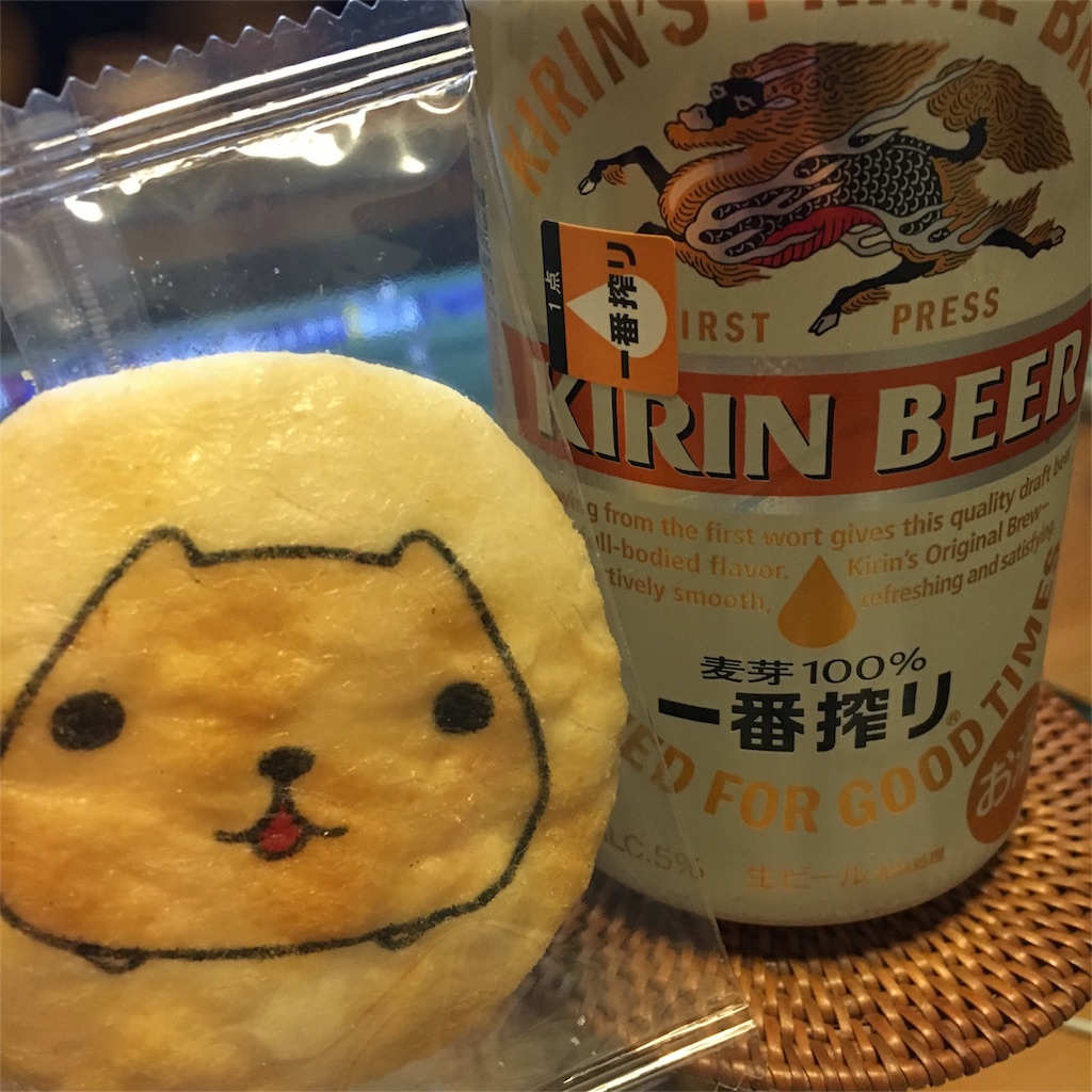 f:id:kumikotan:20160105000125j:image f:id:kumikotan:20160105000125j:image