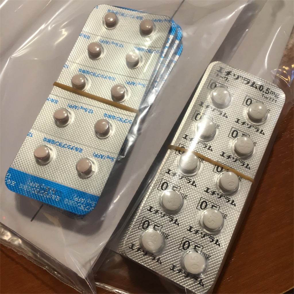 f:id:kumikotan:20160127233631j:image f:id:kumikotan:20160127233631j:image