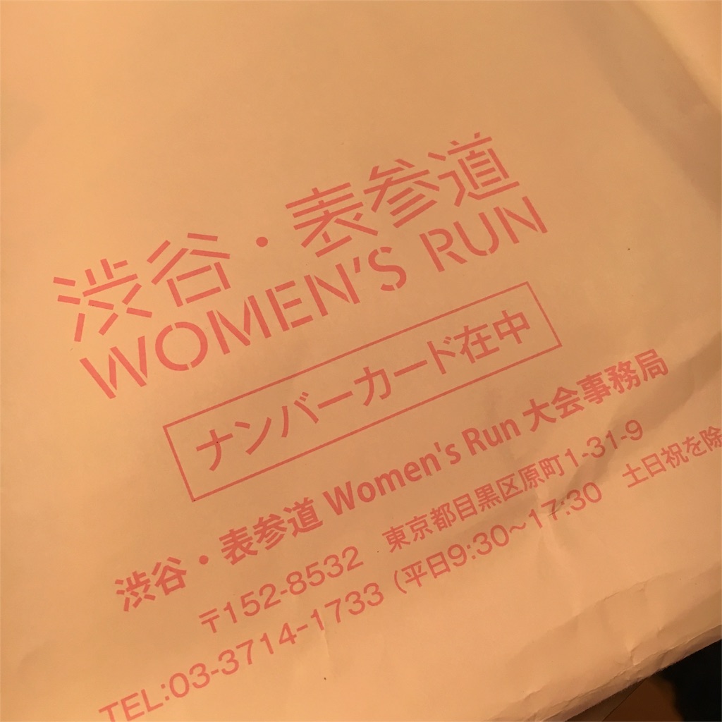 f:id:kumikotan:20160219001046j:image f:id:kumikotan:20160219001046j:image