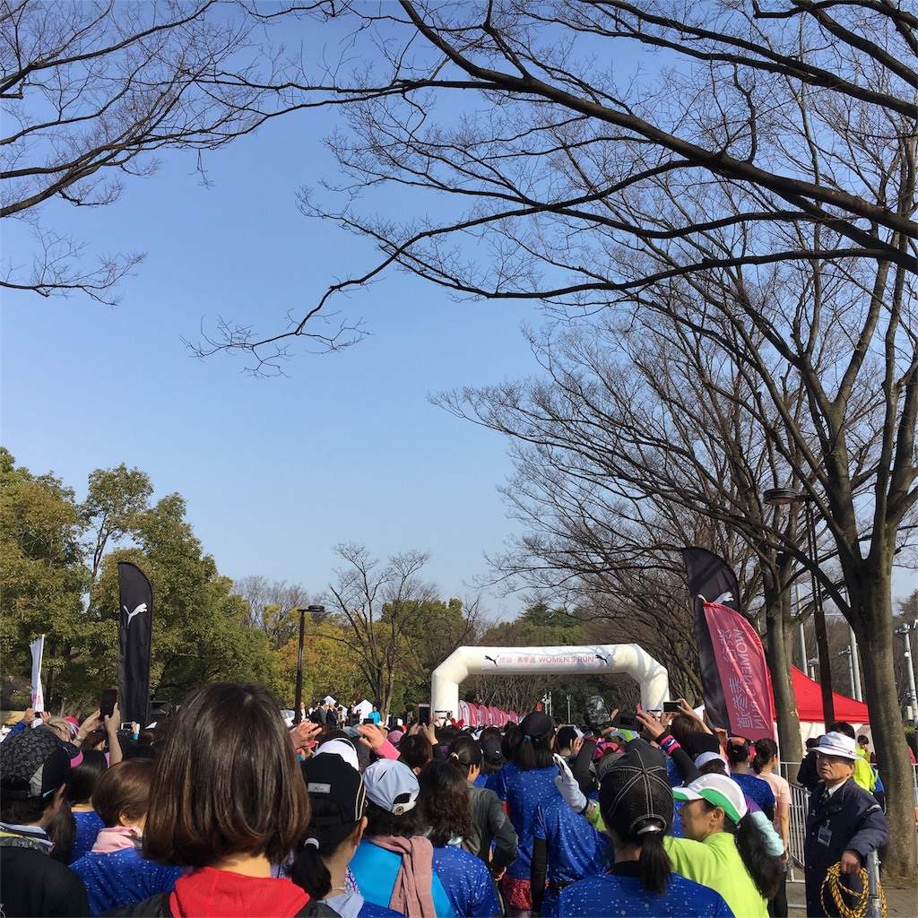 f:id:kumikotan:20160309081343j:image f:id:kumikotan:20160309081343j:image