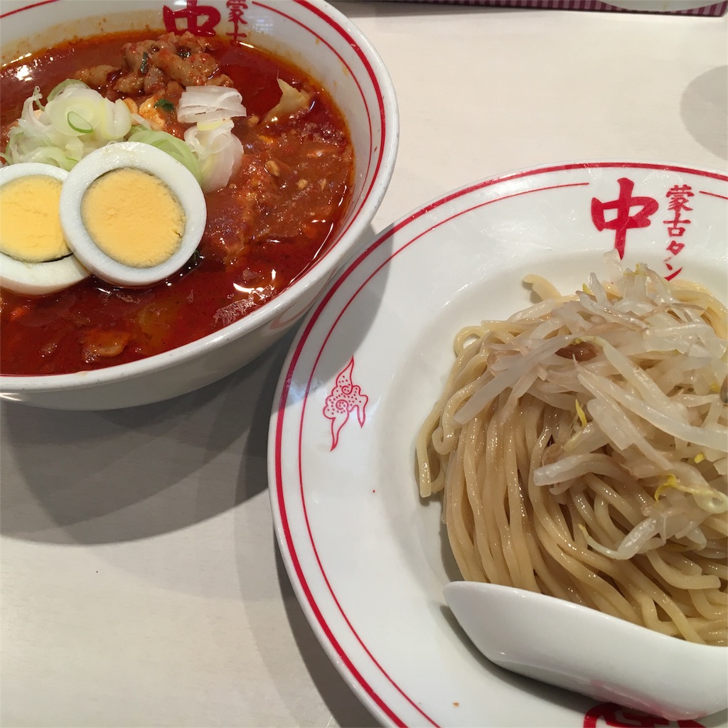 f:id:kumikotan:20160318224103j:image f:id:kumikotan:20160318224103j:image