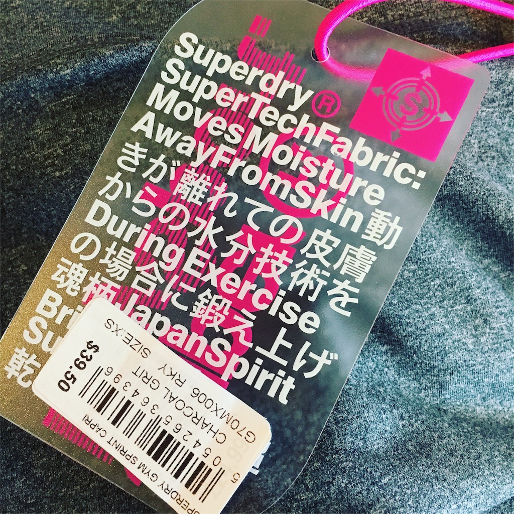 f:id:kumikotan:20160321192106j:image f:id:kumikotan:20160321192106j:image