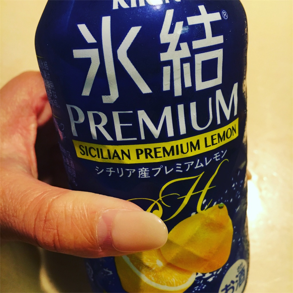 f:id:kumikotan:20160405233616j:image f:id:kumikotan:20160405233616j:image