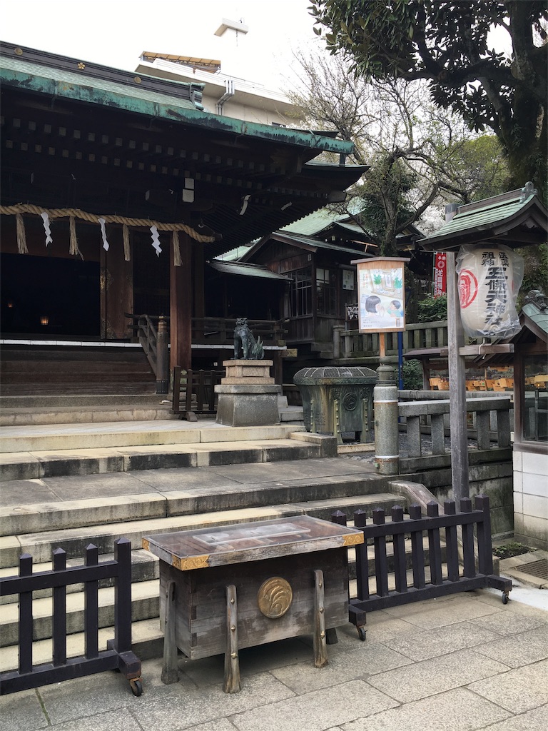 f:id:kumikotan:20160409232304j:image f:id:kumikotan:20160409232304j:image