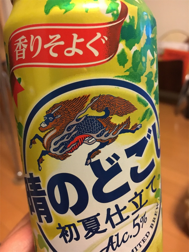 f:id:kumikotan:20160419231605j:image f:id:kumikotan:20160419231605j:image