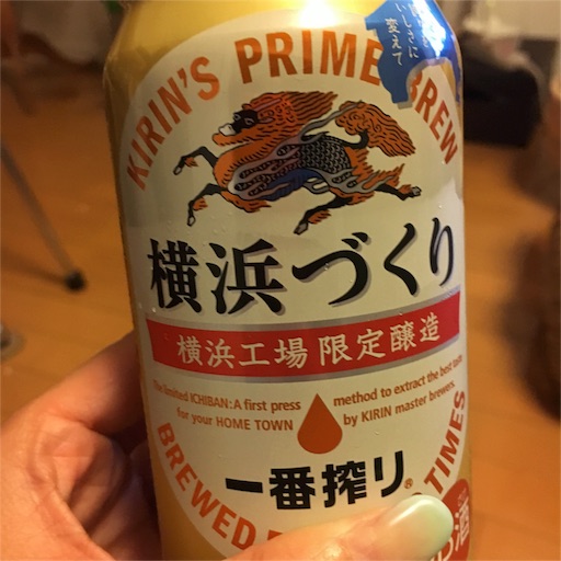 f:id:kumikotan:20160528214628j:image f:id:kumikotan:20160528214628j:image