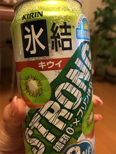 f:id:kumikotan:20160603221510j:image f:id:kumikotan:20160603221510j:image