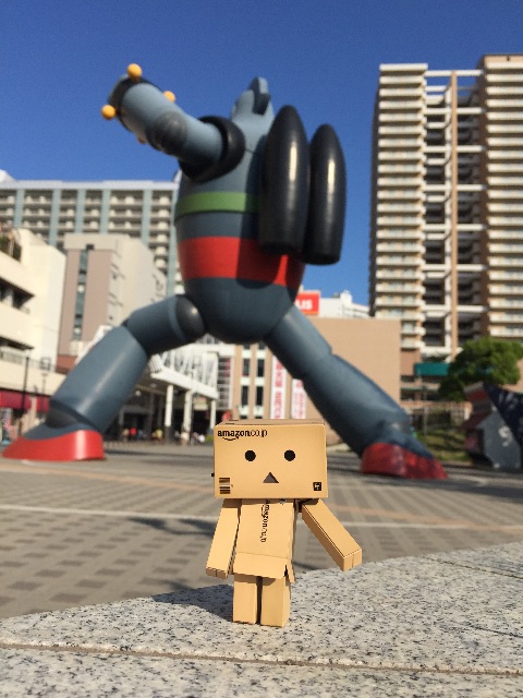 f:id:kumitch935:20150621174052j:image f:id:kumitch935:20150621174052j:image