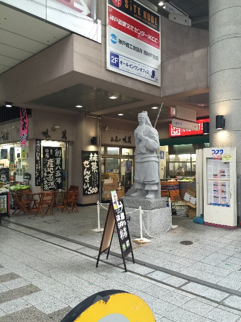 f:id:kumitch935:20150621184758j:image f:id:kumitch935:20150621184758j:image