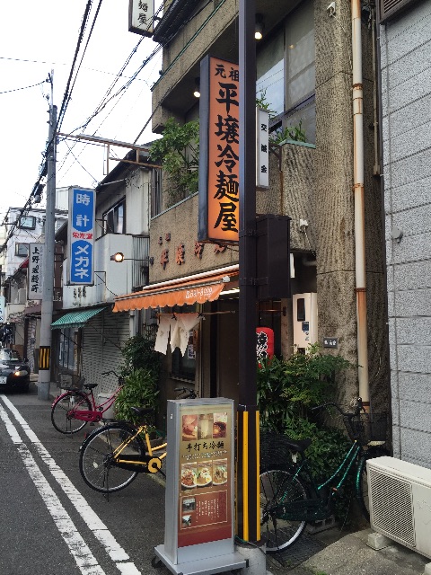 f:id:kumitch935:20150621185011j:image f:id:kumitch935:20150621185011j:image