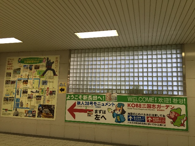 f:id:kumitch935:20150621230112j:image f:id:kumitch935:20150621230112j:image