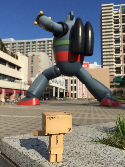f:id:kumitch935:20150621230212j:image f:id:kumitch935:20150621230212j:image