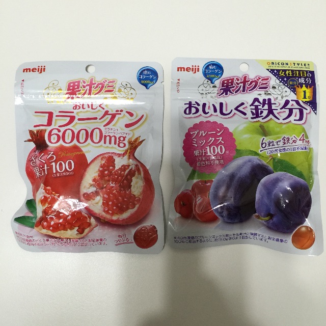 f:id:kumitch935:20150702091305j:image f:id:kumitch935:20150702091305j:image